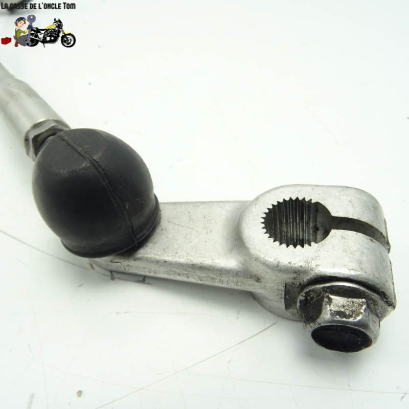 Sélecteur de vitesses Yamaha 1300 FJR 2008 - CTM-11226-050