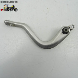 Pédale de frein Gilera 50 RCR enduro 2014 - CTM-10842-025