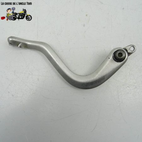 Pédale de frein Gilera 50 RCR enduro 2014 - CTM-10842-025