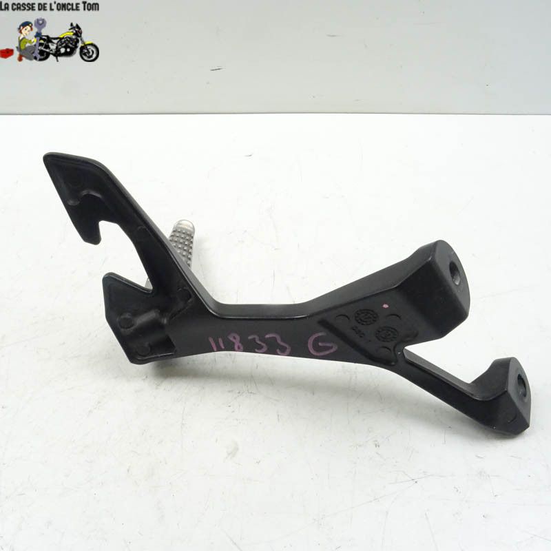 Platine + repose pied arrière gauche Kawasaki 400 Ninja 2019 - CTM-11833-012