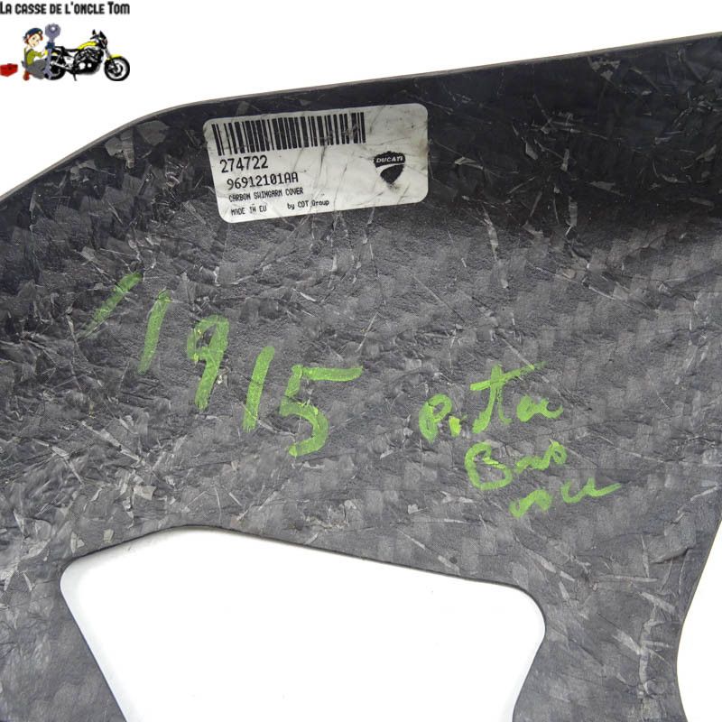 Protections de bras oscillant carbone Performance Ducati 1200 Street fighter 2020 - CTM-11915-056