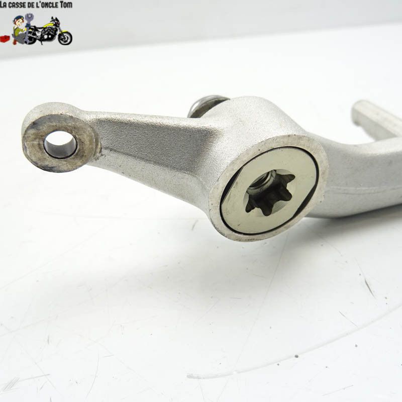 Pédale de frein arrière BMW R1200 RS 2016 - CTM-11862-004