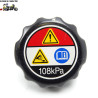 Bouchon de radiateur Honda 125 cbr  r 2011 - CTM-11007-030