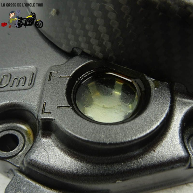 Carter embrayage Suzuki 1000 GSX-S 2021 - CTM-12387-006