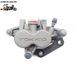 Etrier de frein avant droit Suzuki 650 sv 2002 - CTM-12245-065