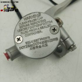 Maître cylindre de frein avant + levier Hyosung 125 gv Aquila 2009