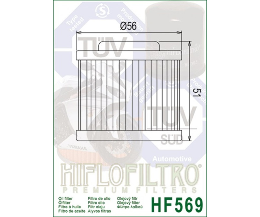 Filtre à huile HIFLOFILTRO - HF569 MV Agusta - 1000542