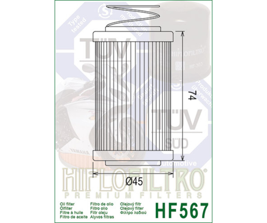 Filtre à huile HIFLOFILTRO - HF567 MV Agusta - 1000540