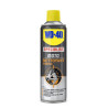 Nettoyant freins WD-40 Specialist Moto - spray 500ml - 1099833