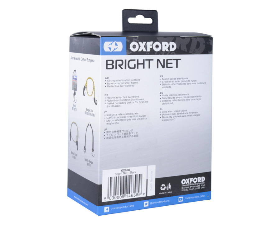 Filet réfléchissant OXFORD Cargo Net noir - 1068346