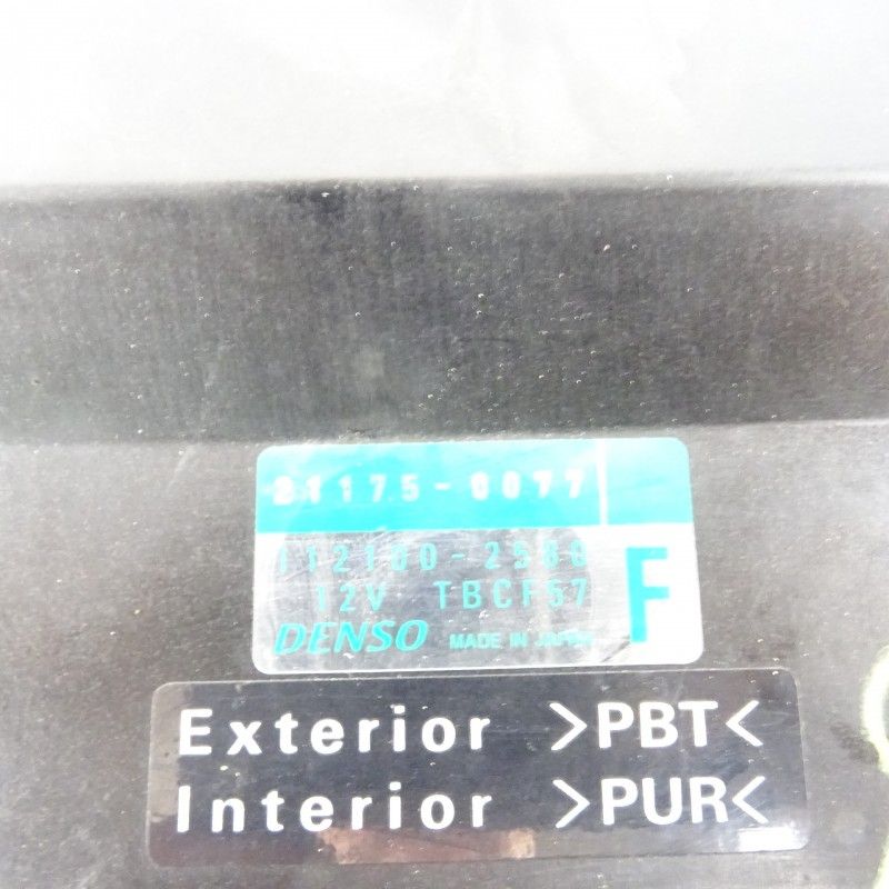 Boitier CDI Kawasaki 650 ERN 2006 - CTM-10227-031