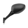 Rétroviseur VICMA gauche type origine - noir MBK Skyliner 250 - 1084133002