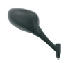 Rétroviseur VICMA droit type origine - noir Yamaha TDM 900 - 1084173001