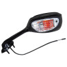Rétroviseur VICMA gauche type origine - noir Suzuki GSXR600 / 750 - 1084110002