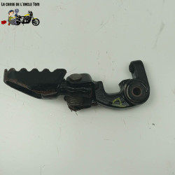 Repose pied avant droit Honda 125 XL S 1986 - CTM-12183-010