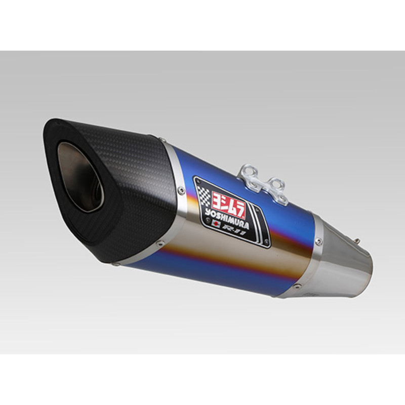 Ligne complète YOSHIMURA R-11 titane bleu Suzuki GSX-S1000 - 1088992002