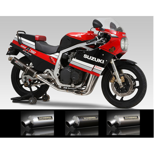 Ligne complète YOSHIMURA Cyclone Street Sport - Suzuki GSX-R1100 - 1088310002