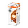 Ampoule OSRAM Original Line PY21W 12V 21W - x10 - 3062604