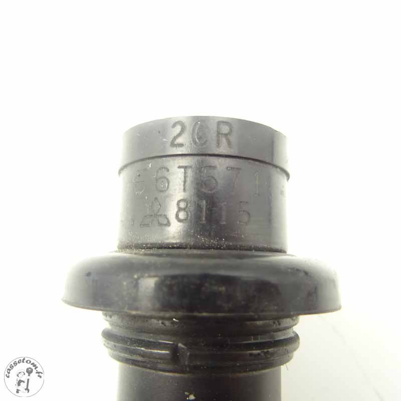 Bobine Crayon Yamaha 1000 YZFR1 2017 - Occasion