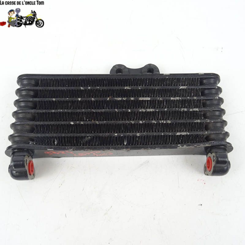 Radiateur d'huile Honda 750 CB 2003 -  Cassetom - Nos pièces motos