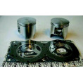 Piston forgé WISECO