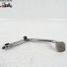 Pédale de frein Yamaha 750 XJ 1983 - CTM-9296-037