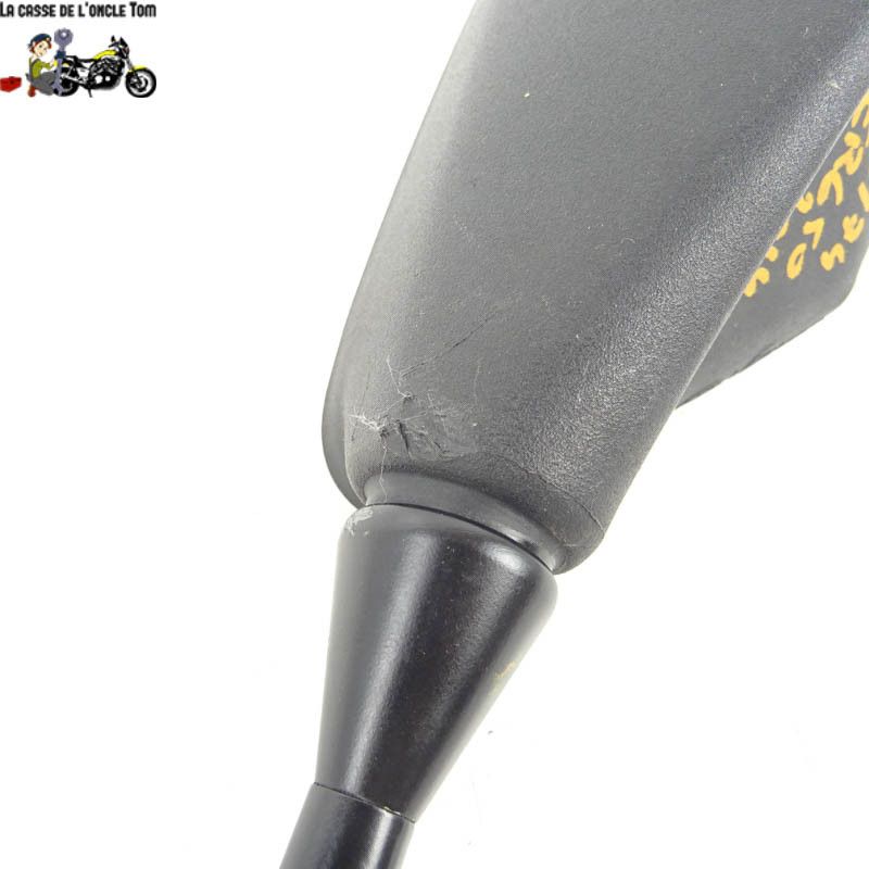 Rétroviseur Droit Kawasaki 650 ER 2014 - CTM-10174-059