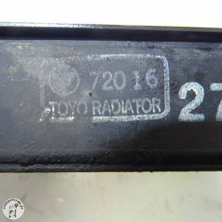 Radiateur d'huile + grille de proctection  Suzuki 650 DL V-strom 2007