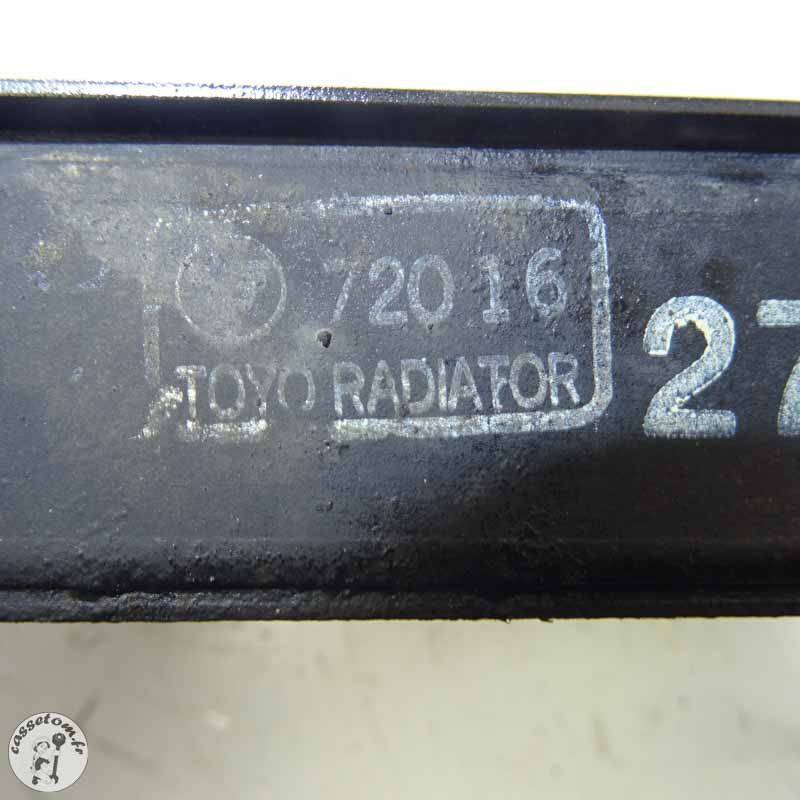 Radiateur d'huile Suzuki 650 DL V-Strom 2007 - Cassetom.fr