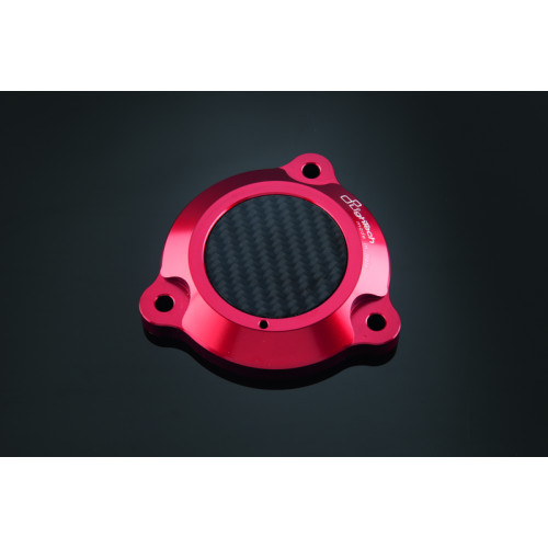 Protection de bras oscillant LIGHTECH rouge Yamaha T-Max 530