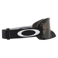 Masque OAKLEY O Frame 2.0 Pro Sand MX Jet Black écran Dark Grey Masque OAKLEY O Frame 2.0 Pro Sand MX Jet Black écran Dark Grey