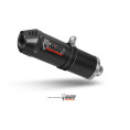 Silencieux MIVV Oval Carbon Cap carbone BMW F800R Silencieux MIVV Oval Carbon Cap carbone BMW F800R