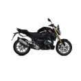 Silencieux MIVV SR-1 Silencieux MIVV SR-1