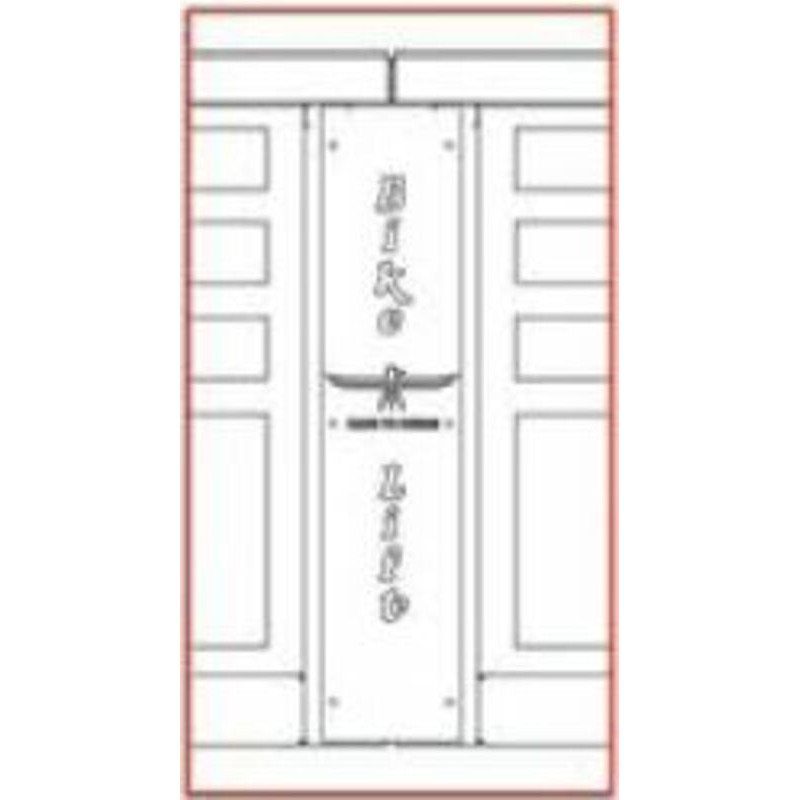 Extension de meuble BIKE LIFT modèle classique - MF-PU-U