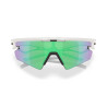 Lunettes de soleil OAKLEY Sphaera™ Slash Matte Vapor - verres Prizm Road Jade