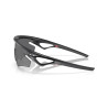 Lunettes de soleil OAKLEY Sphaera™ Slash Matte Black - Prizm Black Polarized