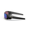 Lunettes de soleil OAKLEY Gascan Matte Black - verres Prizm Sapphire Polarized