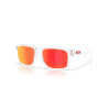 Lunettes de soleil OAKLEY Holbrook XXS clair - verres Prizm Ruby