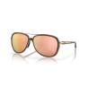Lunettes de soleil OAKLEY Split Time Brown Tortoise - verres Prizm Rose Gold Polarized