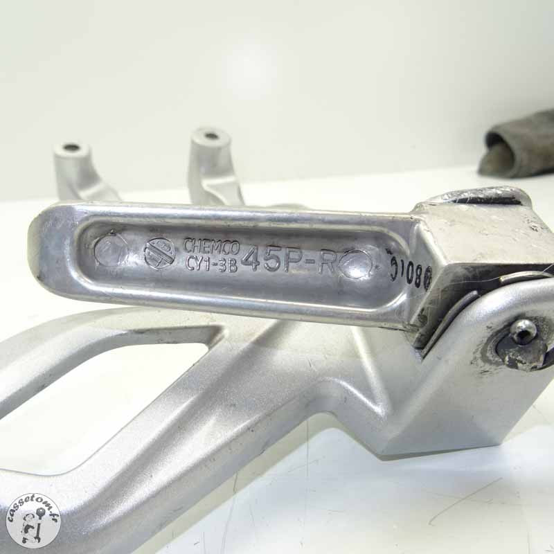 Platine repose pied arrière droite Yamaha 125 YZF 2019