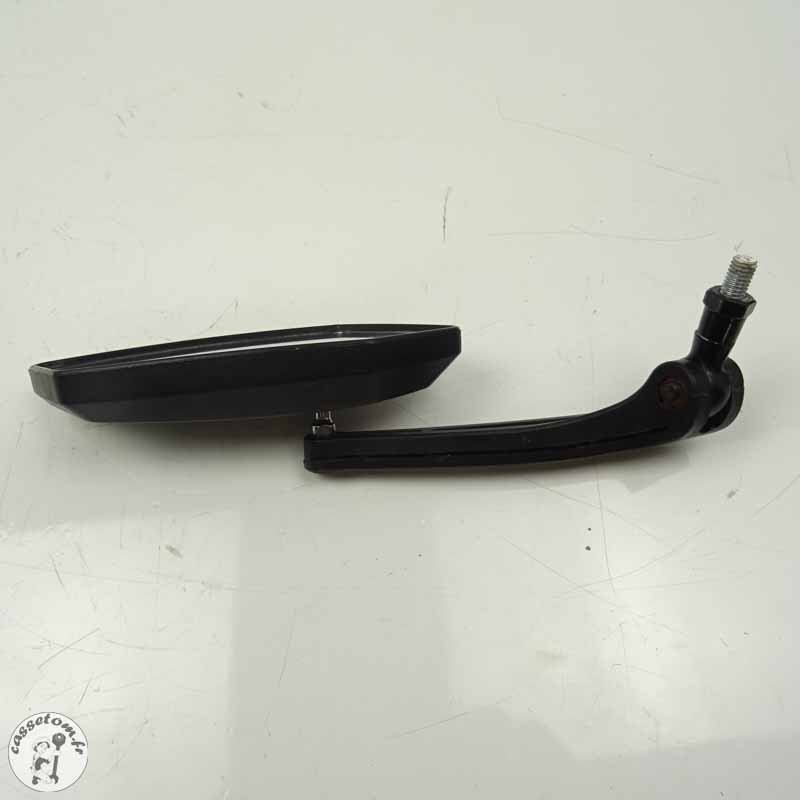 Rétroviseur MBK 50 41 2000 - Qualité et Sécurité Assurées