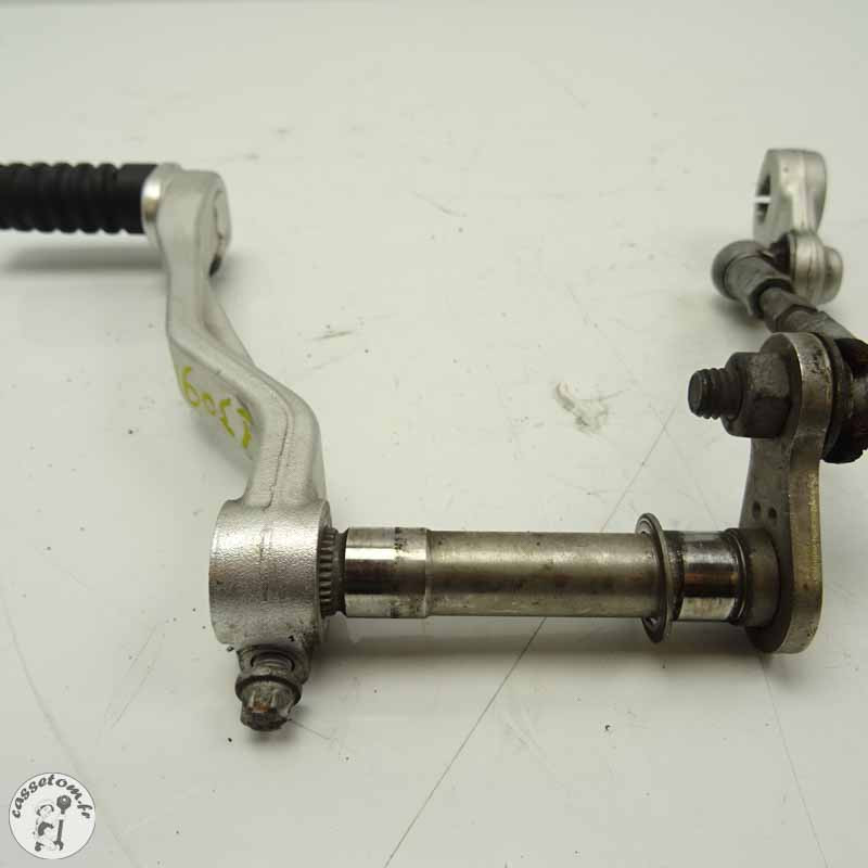 Sélecteur de Vitesse BMW 1200 R RT 2014 - Haute Qualité