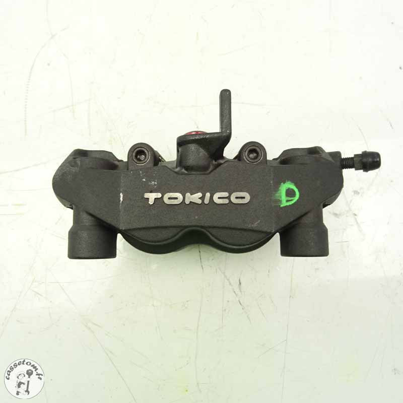 Etrier avant droit  Suzuki 750 gsx-r 2007