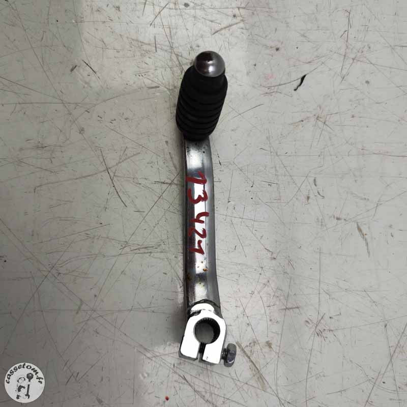 Sélecteur  Yamaha 750 fzx 1991