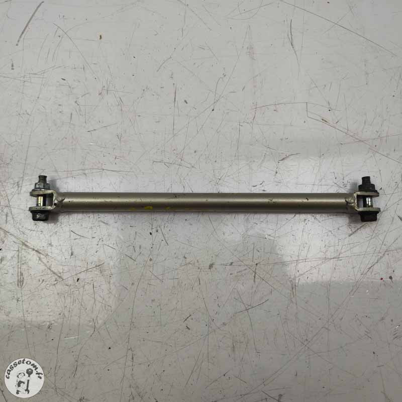 Barre de Tension Yamaha 750 FZX | Occasion | CasseTom