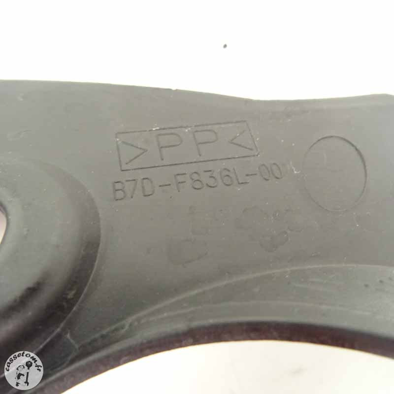 Intérieur Écope Sous Réservoir Yamaha MT 125 | CasseTom