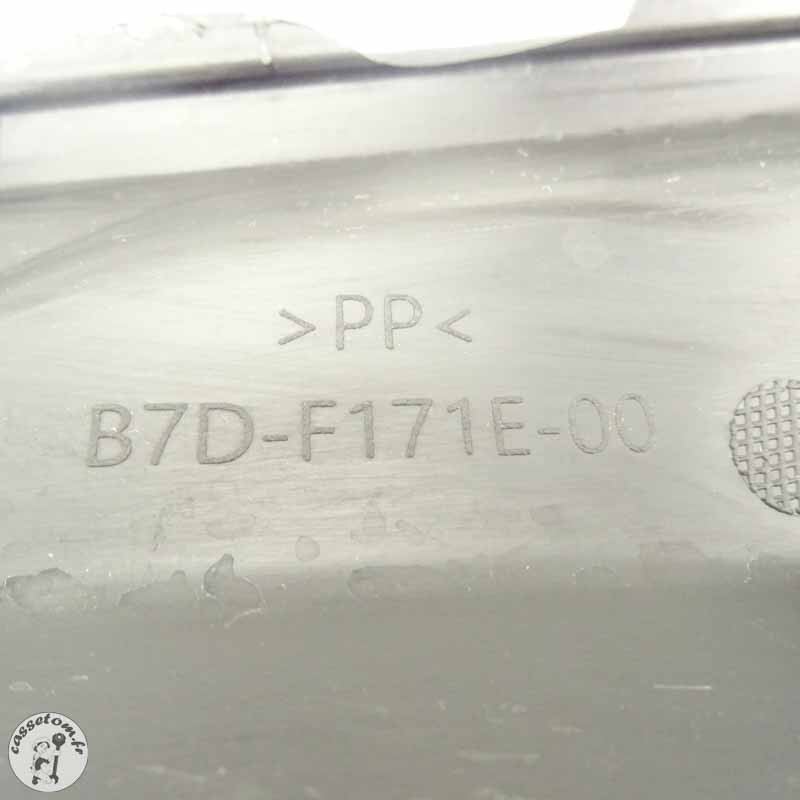 Carénage Latéral Gauche Yamaha MT 125 2020 | CasseTom