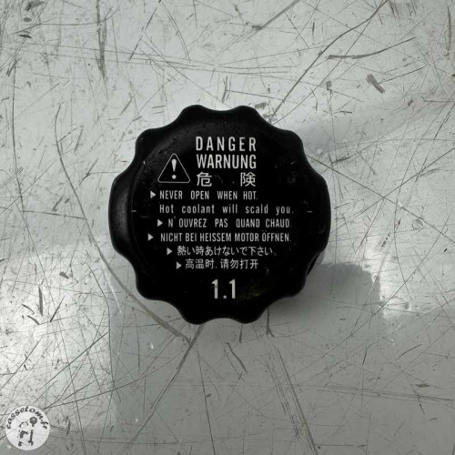 Bouchon de radiateur d'eau  Ducati 1200 Monster 2017