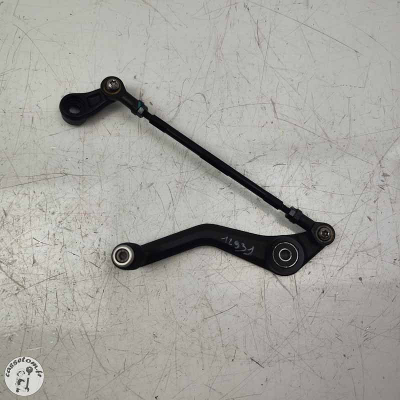 Sélecteur  KTM 790 duke l 2023