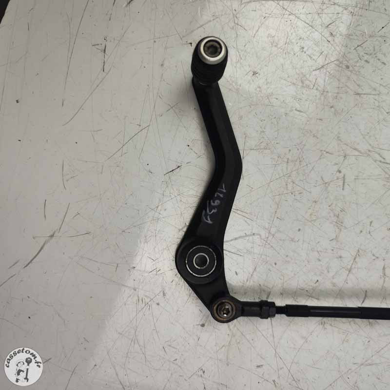 Sélecteur  KTM 790 duke l 2023